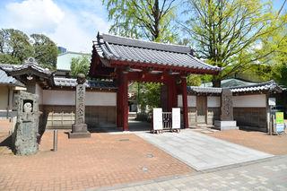 祥雲寺