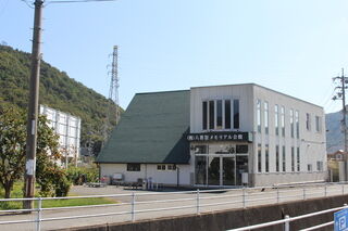八葬祭メモリアル会館いんべ