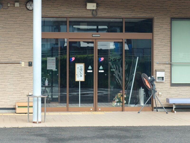 バンダイ　やず会館 入口