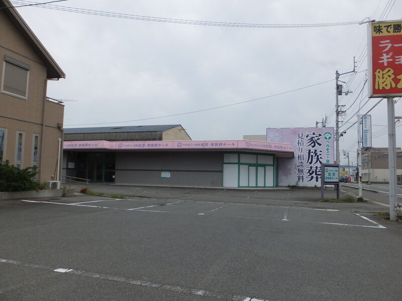 ベルモニー会館　松茂 外観１