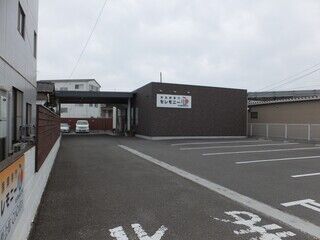 セレモニー心　家族葬ハウス川内