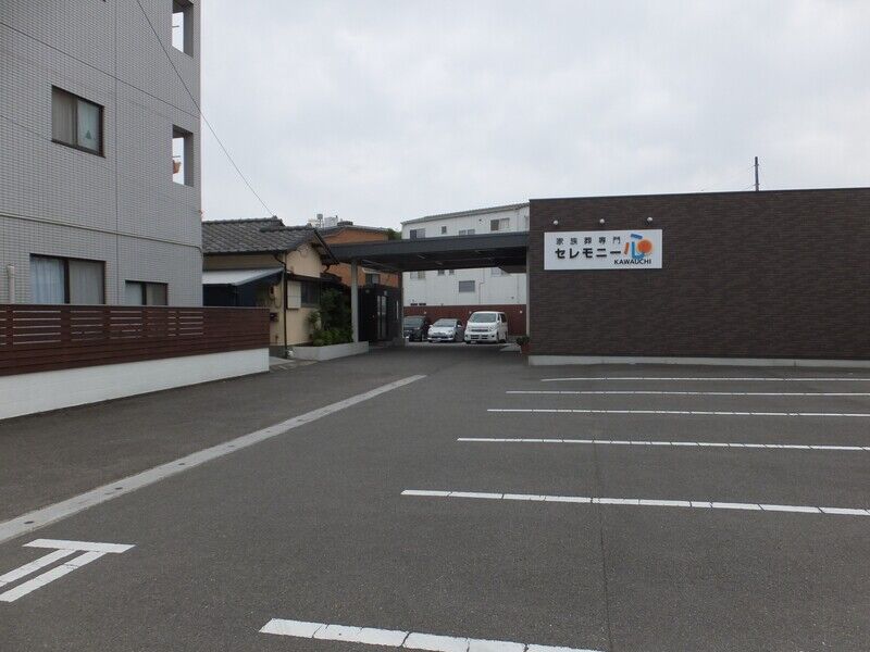 セレモニー心　家族葬ハウス川内 外観２