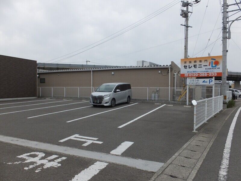 セレモニー心　家族葬ハウス川内 駐車場１