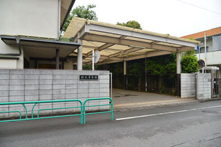 妙正寺会館