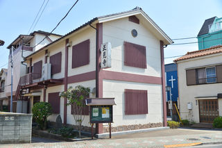 正見寺