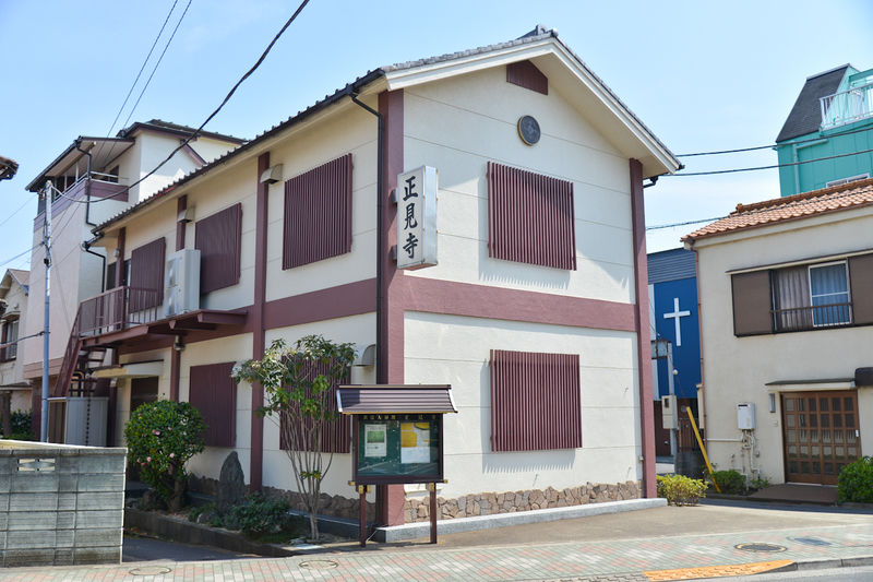 正見寺 外観1