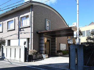 密厳院会館