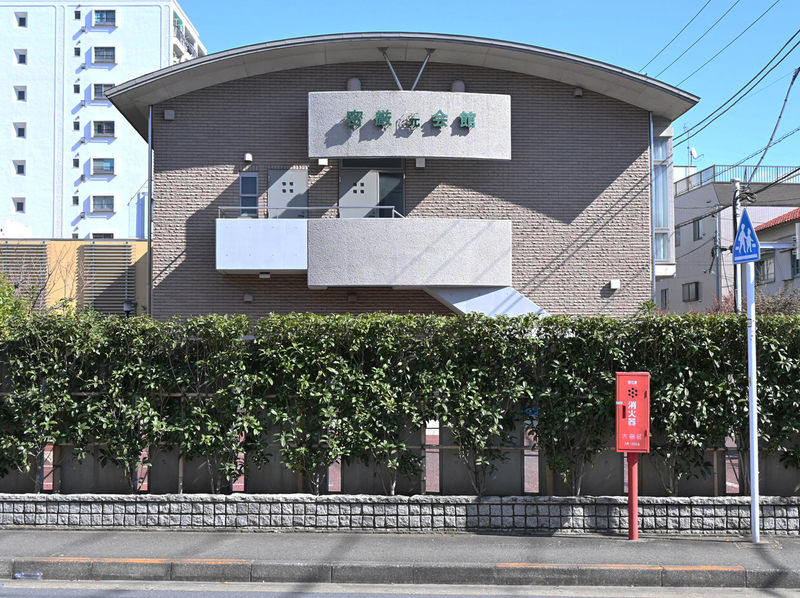 密厳院会館 外観４