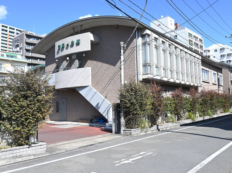 密厳院会館 外観２