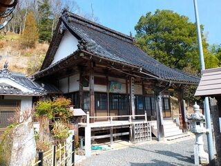 専光寺