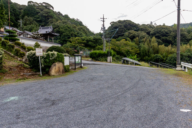 楞厳寺 駐車場