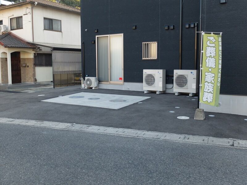 あおばメモリアル廿日市会館 駐車場