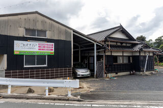ラッセリア　防府営業所