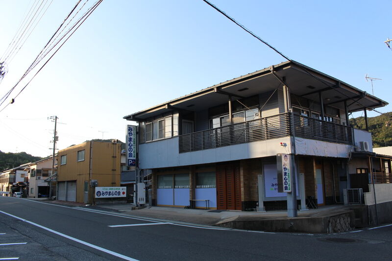 みやま心の会　奥玉サロン