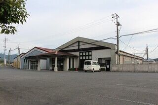 JA晴れの国岡山　やすらぎホール矢掛　本館