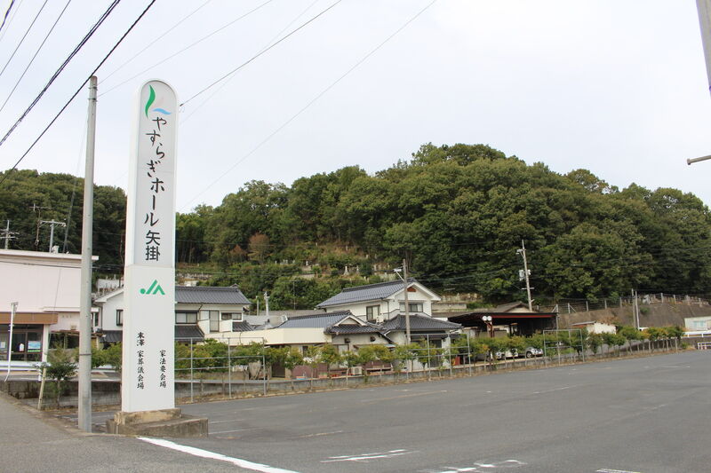 JA晴れの国岡山　やすらぎホール矢掛　本館 外観２
