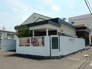 アークハウス福山北