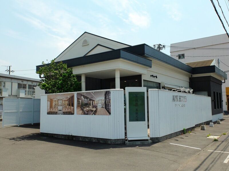 アークハウス福山北 外観