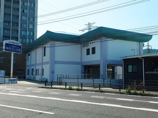 海田セレモ館