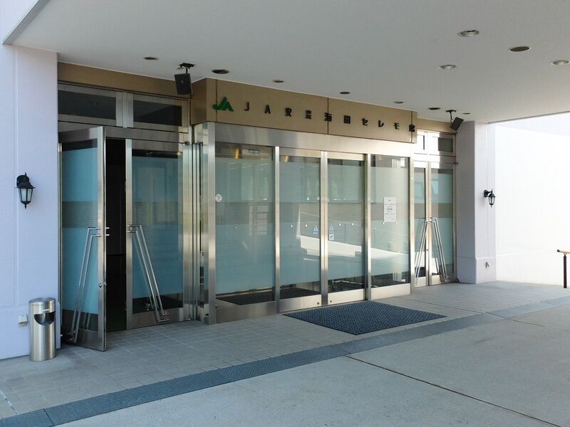 海田セレモ館 入口
