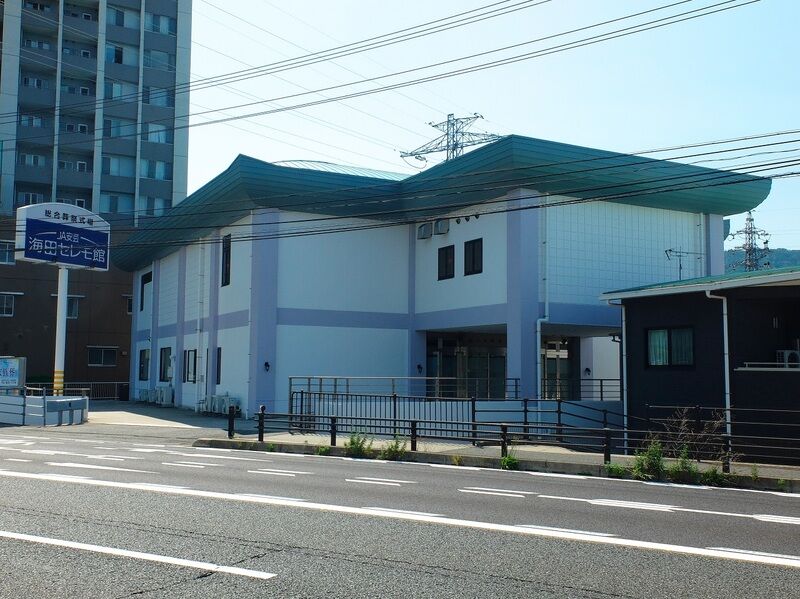 海田セレモ館 外観