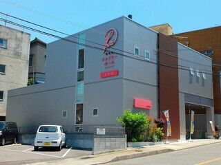 報恩舎ファミリーホール呉中央