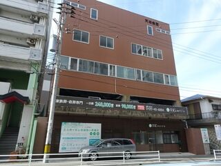 天想メモリアル 小倉斎場