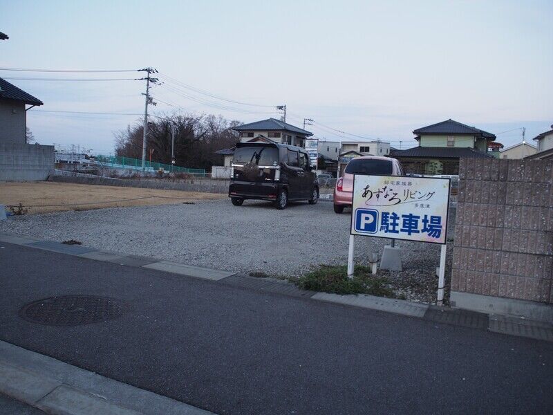 あすなろリビング多度津 駐車場１