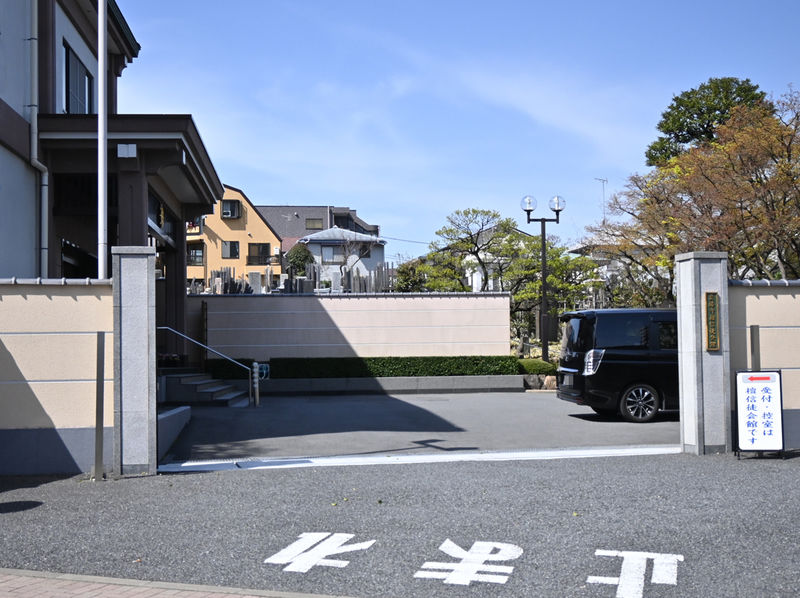 最勝寺 壇信徒会館 会館門