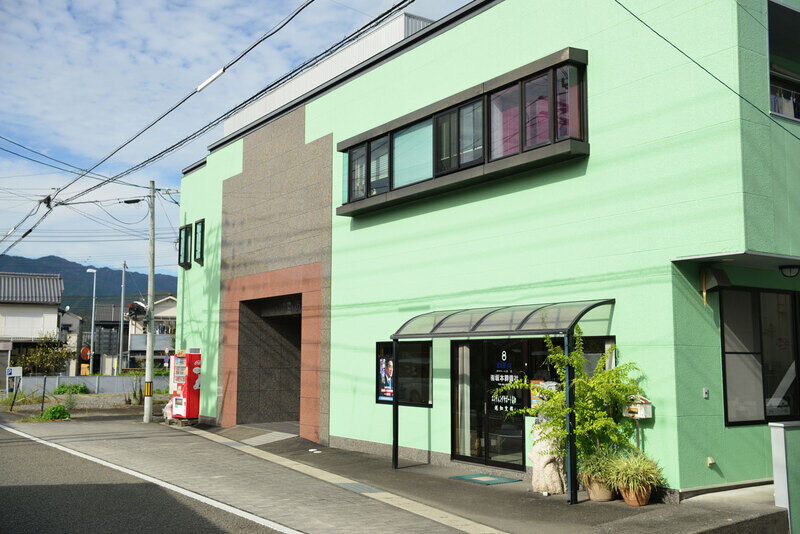 坂本葬儀社　葬祭ホールおち 外観1