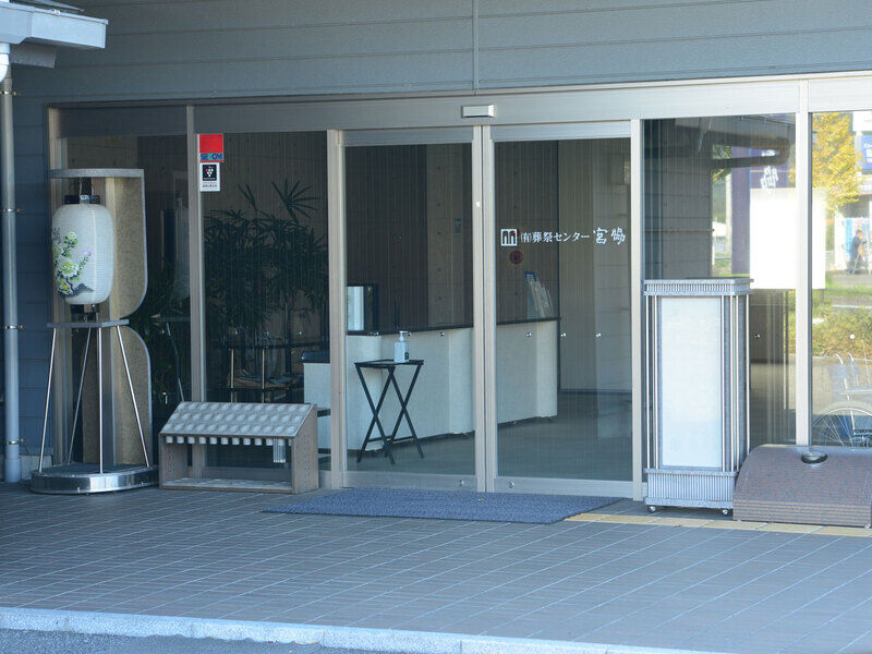 高岡斎場 入口1