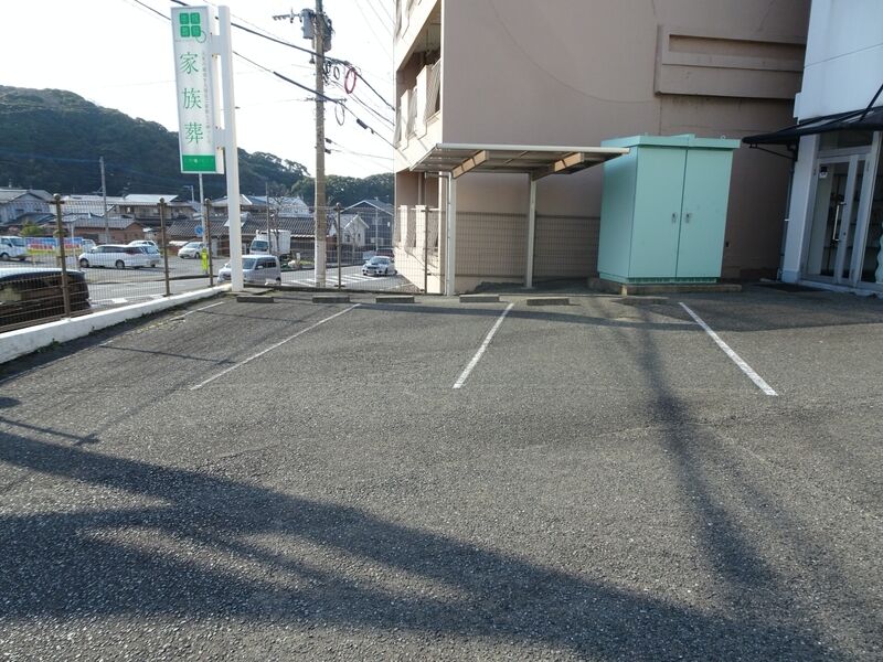 本城葬祭　引野リビング 駐車場４