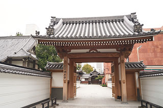 順正寺会館