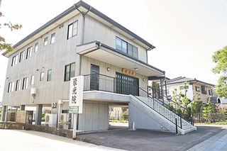 太宰府斎場「聚光院」