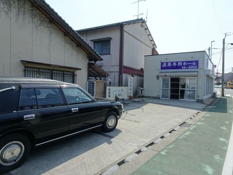 おもてなしホール 外観５