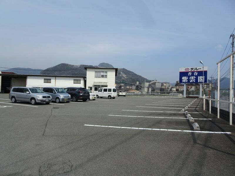 香春紫雲閣 駐車場１