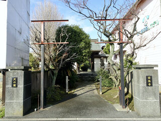 宗岳寺