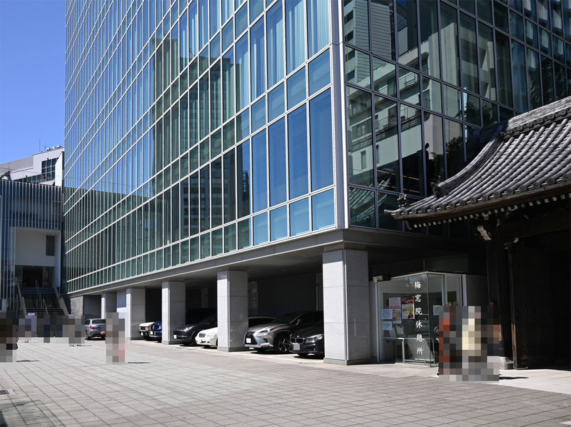 青山梅窓院斎場 外観２