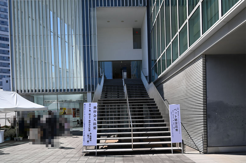 青山梅窓院斎場 祖師堂・観音堂１