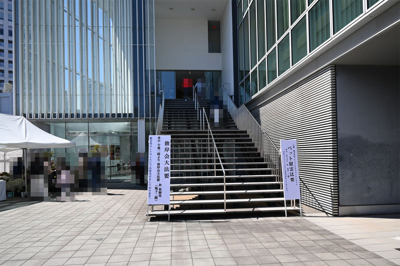 青山梅窓院斎場 祖師堂・観音堂２