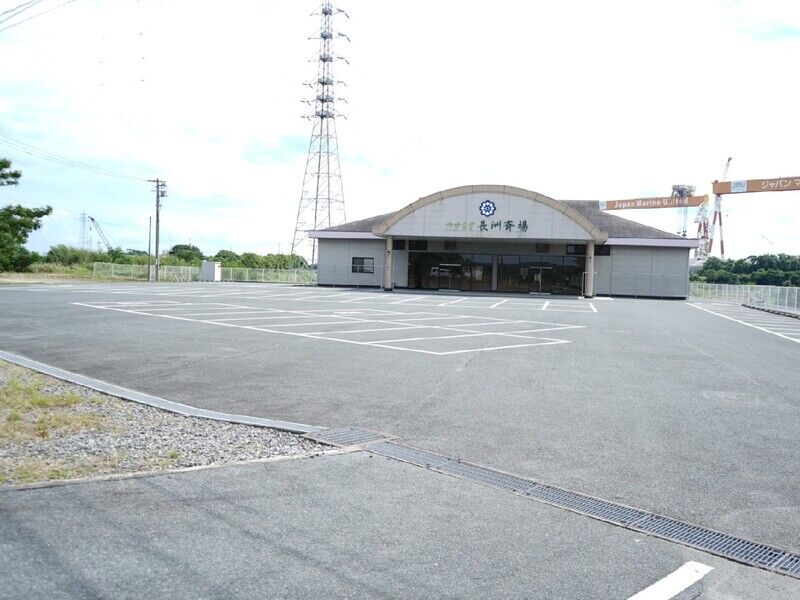 やすらぎ長洲斎場 駐車場1
