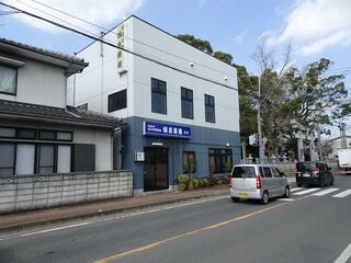 頃末別館