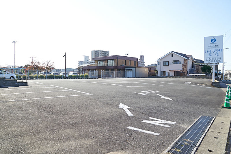 ハートプラザ・立花 駐車場1