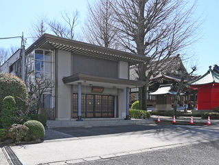 正覚寺　実相会館