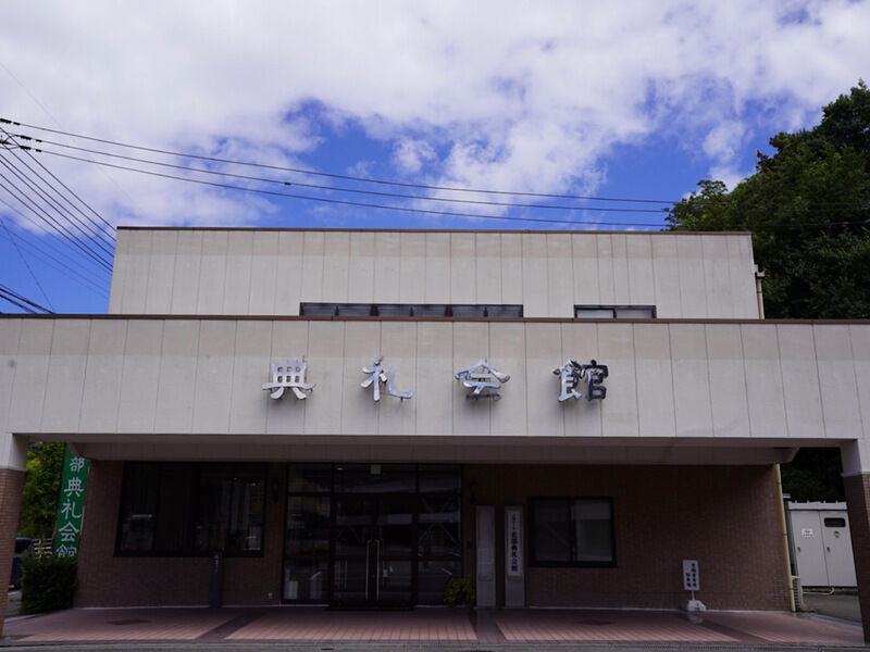 メモリード北部典礼会館 外観2