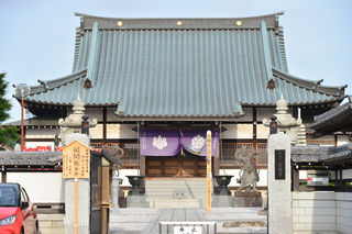 全龍寺　普門閣斎場