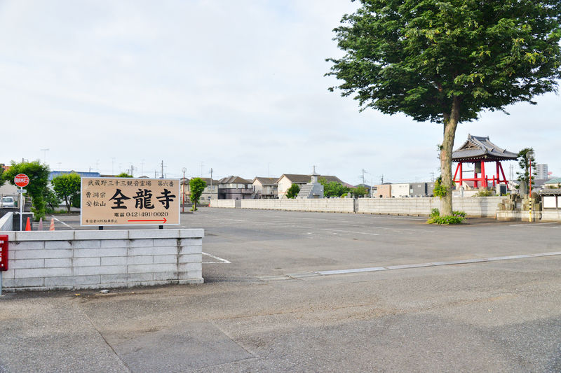 全龍寺　普門閣斎場 駐車場1