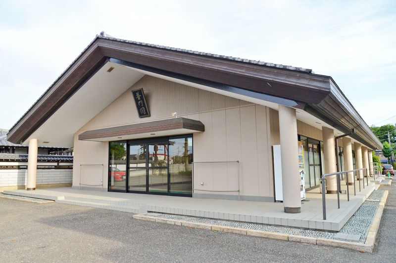 全龍寺　普門閣斎場 外観2