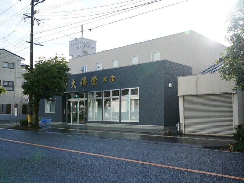 大佛堂