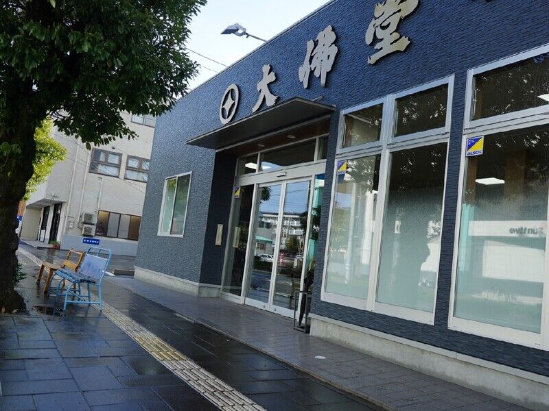 大佛堂 外観1